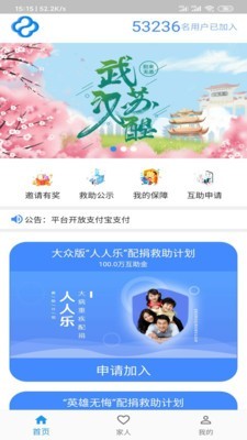 中青互聯(lián)1