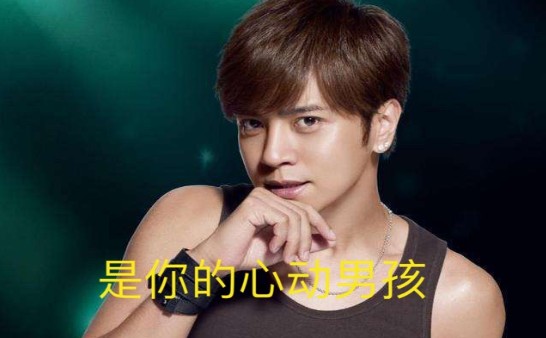 王思聰評價(jià)羅志祥四十歲啦還自稱(chēng)男孩表情包大全無(wú)水印完整版分享2