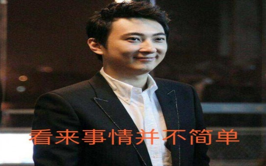 王思聰評價(jià)羅志祥四十歲啦還自稱(chēng)男孩表情包大全無(wú)水印完整版分享3