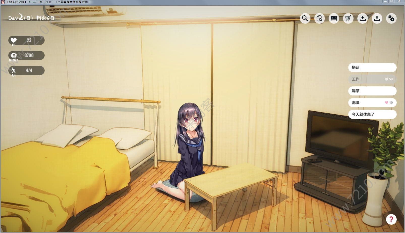 1room家出少女手機中文版1