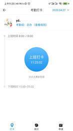 米樂智慧3