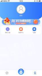 七彩祥云物業(yè)版2