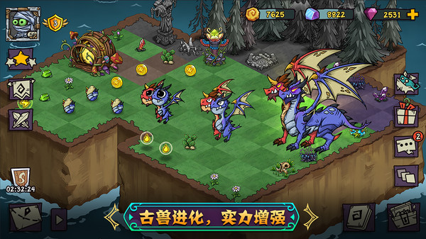 寵獸萌消 小米版2