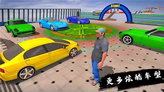 疾風(fēng)車(chē)神手游3