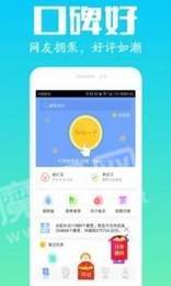 九山手賺網(wǎng)2