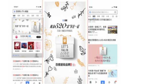 520限時(shí)拆盲盒活動(dòng)免費入口1