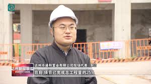 至聯(lián)至通合集