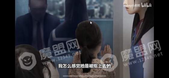 列車怪談2游戲1