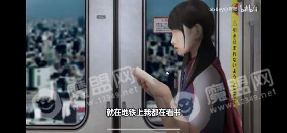 列車怪談2游戲3