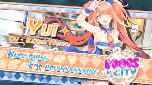 城市里的歐派1.3.3061