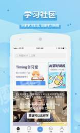 猩猩點(diǎn)燈2