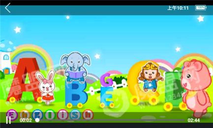 寶貝學(xué)知識1