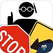 什么是交通標(biāo)志