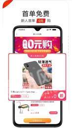 愛(ài)顏貓商城1