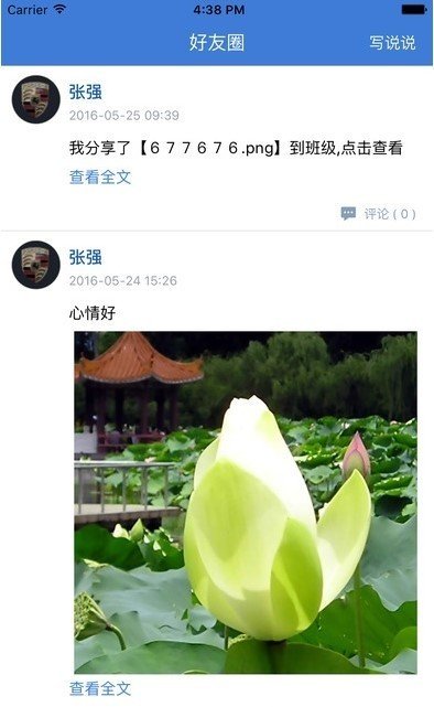 zkzzjxeducn2020江西中考繳費平臺2