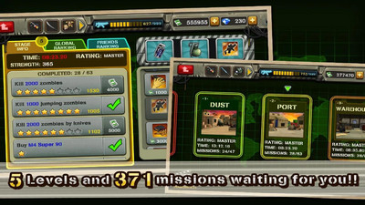 反恐僵尸隊(duì)3