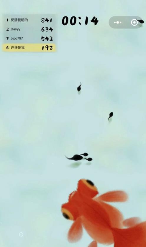 龍蝦大戰(zhàn)蝌蚪游戲2