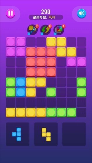 坦克愛(ài)消除紅包版1