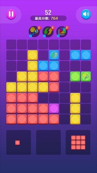 坦克愛(ài)消除紅包版2