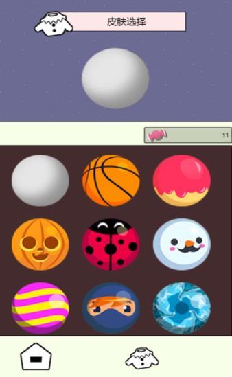 錘走不開(kāi)心游戲1