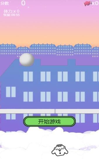 錘走不開(kāi)心游戲2