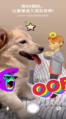 崽崽學校模擬器游戲2