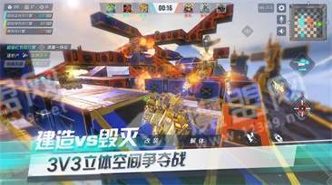 重裝上陣無限金幣版3