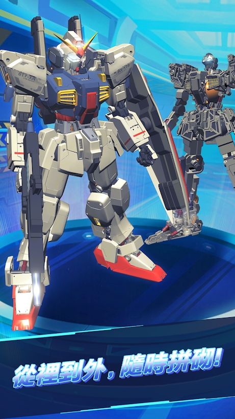 機(jī)器人組裝模擬器1