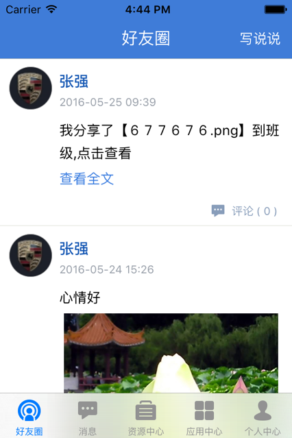 zkzzjxeducn網(wǎng)上繳費江西中考20201