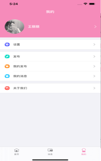 櫻桃領(lǐng)養2