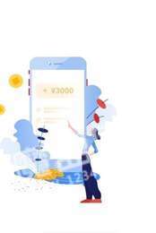 HBC云幣網(wǎng)2