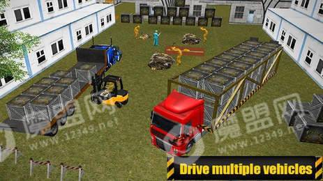 金礦建設(shè)區(qū)2