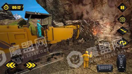 金礦建設(shè)區(qū)3