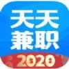 51天天兼職手機(jī)版