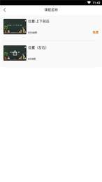 小學(xué)數(shù)學(xué)同步輔1