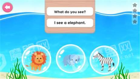 兒童英語啟蒙早教2