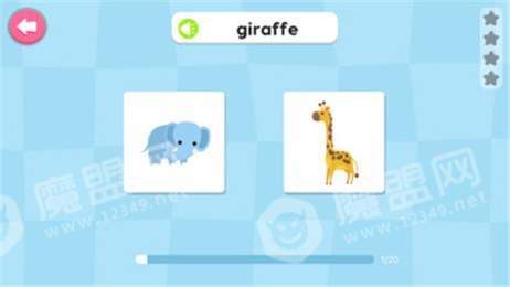 兒童英語啟蒙早教3