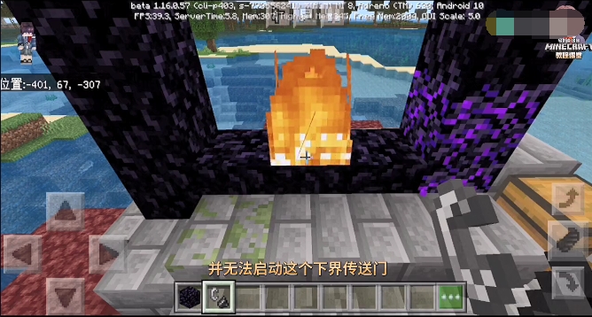 我的世界最新版本1.162