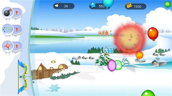氣球射擊高清3