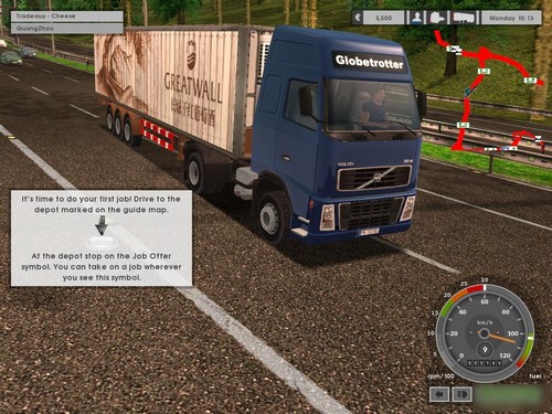 遨游中國2 無限金幣版1