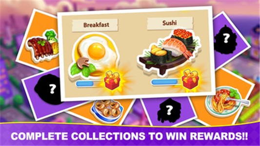 瘋狂的廚師20203