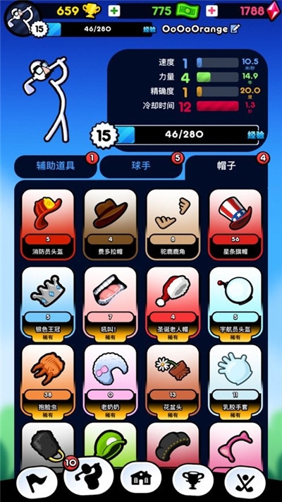 高爾夫閃電戰(zhàn)無限鉆石版1