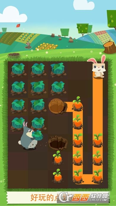 抖音兔子一筆畫(huà)最新版1