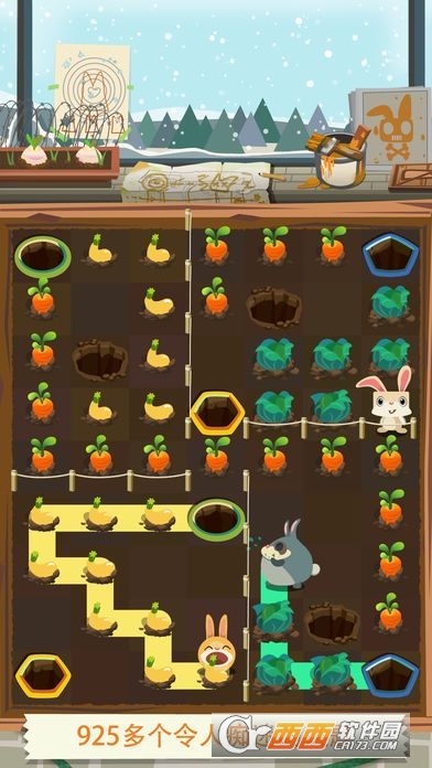 抖音兔子一筆畫(huà)最新版2