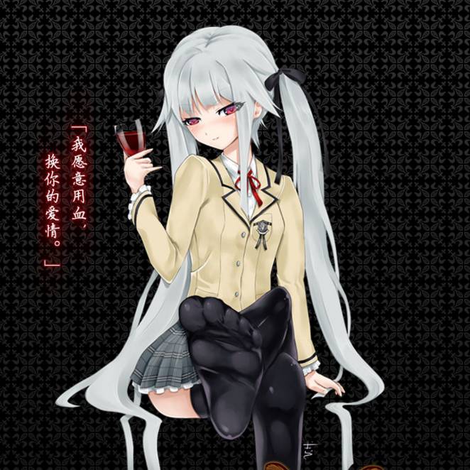 美少女萬華鏡 漢化版