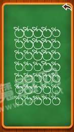 學(xué)九九乘法2