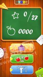 學(xué)九九乘法3