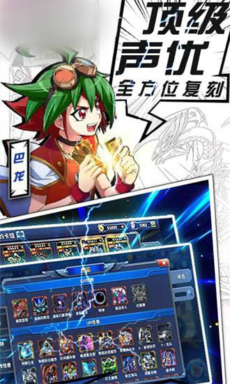 暗黑主宰黑魔導師1