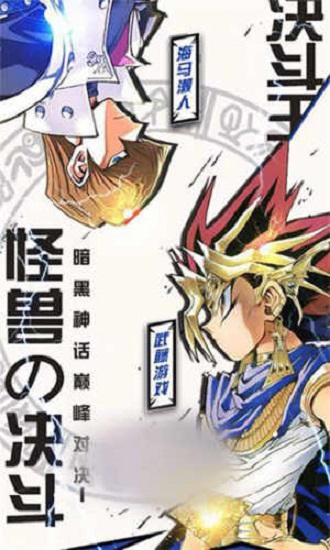 暗黑主宰黑魔導師2