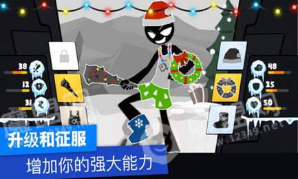 火柴人高級戰斗3